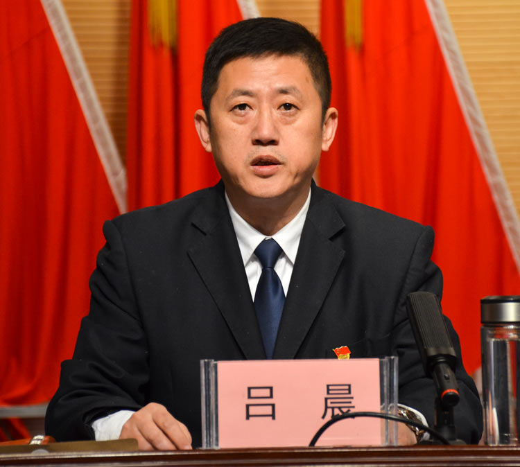 中共铜川市王益区第十届纪律检查委员会第六次全体会议召开